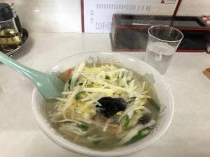 大三元