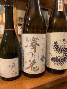 和酒と肴 夢乃