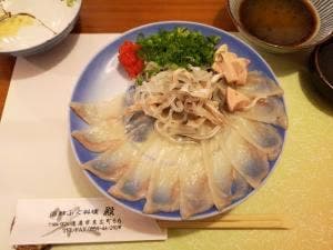 海鮮ふぐ料理・殿