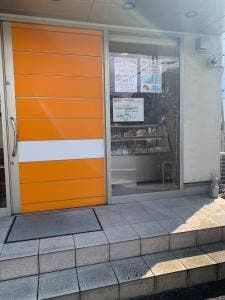 ほっぺす・トーン