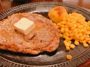 バッファローキング 厚木店