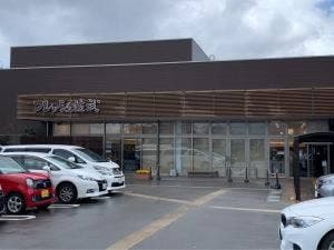 佐武カフェ