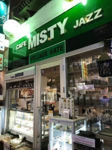 JAZZ MISTY CAFE