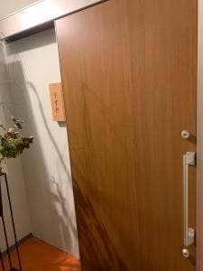 日本料理うすだ