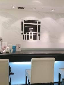 笹屋伊織 大丸京都店