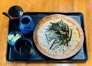 松よし