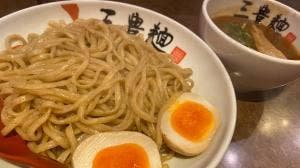 三豊麺～斬～ 堺筋店