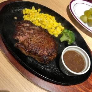 GOLD STEAK HOUSE