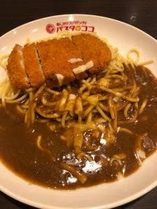 パスタ・デ・ココ アクロスプラザ津島店