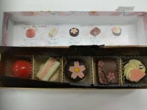 ベルアメール 伊勢丹新宿店