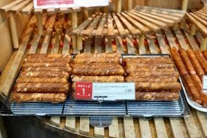 リトルマーメイド 亀山パーキングエリア下り店
