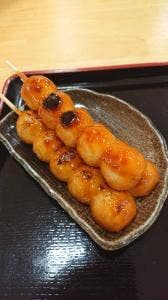 さくら屋 メガストア稲沢平和店