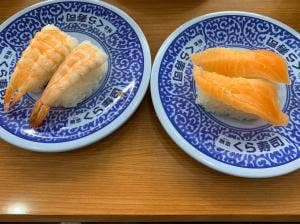 くら寿司 甲府上阿原店