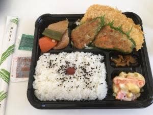 喜多見屋