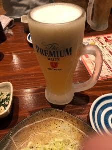 公や