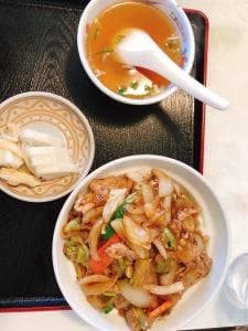 十二番