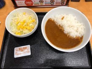 吉野家 瀬谷駅前店