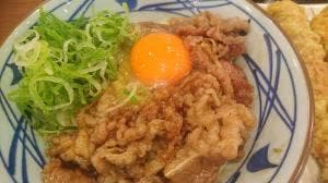 丸亀製麺 西宮の沢店