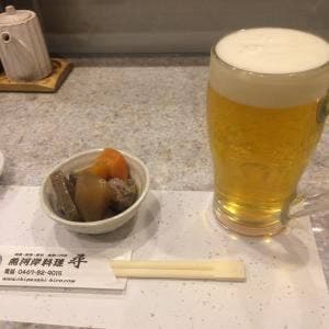 魚河岸料理 尋
