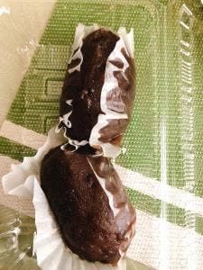 御菓子司 新月