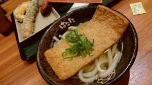 はなまるうどん せんば心斎橋筋店