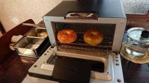 薪窯パン ふくくる