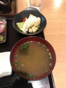 西丸水産 磯子店