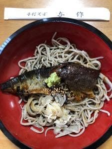 手打ちそば 与作