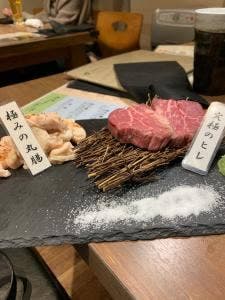 焼き肉 あじと