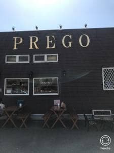 ベーカリー プレーゴ