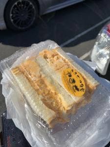 たまごや食堂やませ