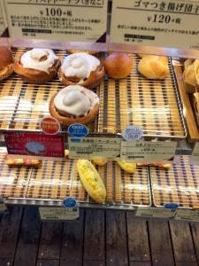 クックハウス 江坂オッツ店