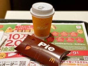 マクドナルド 人形町店
