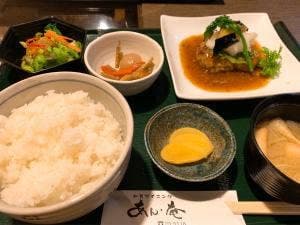 あん・奄和食ダイニング