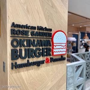 ローズガーデンカフェ LINKS UMEDA店
