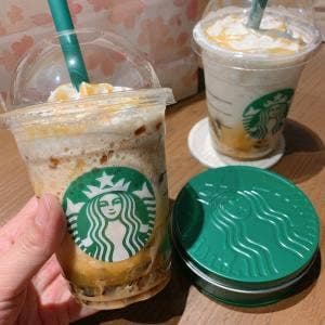 スターバックス コーヒー 阪急サン広場地下通り店