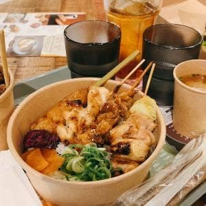 YAKITORI EXPRESS