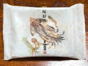 尾張松風屋 そごう大宮店