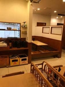 台湾料理 新珍味