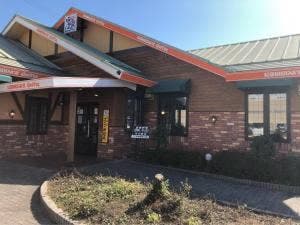コメダ珈琲店 岡崎上六名店