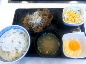 吉野家 尾久橋通り皿沼店