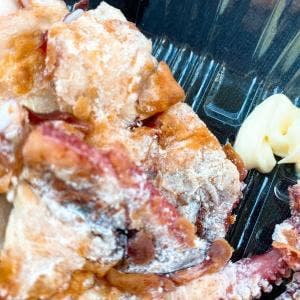 イケダヤ製菓 一色さかな広場直売店