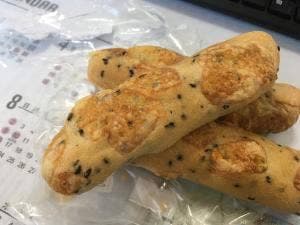 サフラン 三ッ屋店