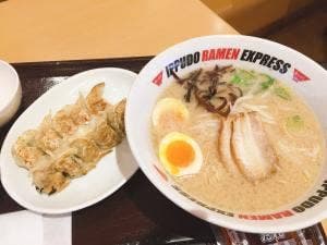 IPPUDO RAMEN EXPRESS 越谷レイクタウン店