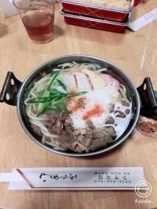 おたふく