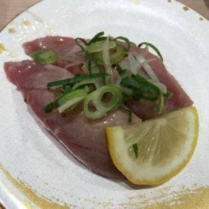 磯のがってん寿司 神戸ハーバーランド店