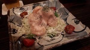 kanehi