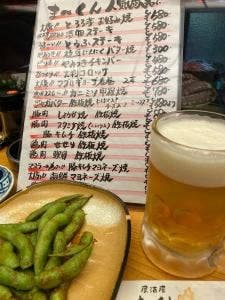 まーくん