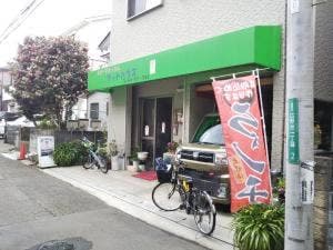 ラットハウス