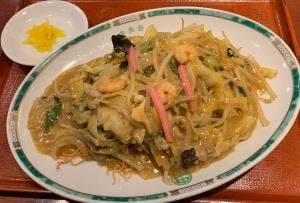 中央軒 心斎橋店